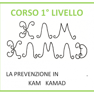 I Livello