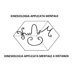 Introduzione 1 - Livello 0